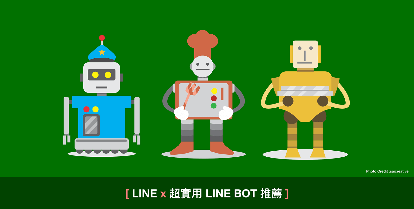 Line Bot Archives Ispot X Talks
